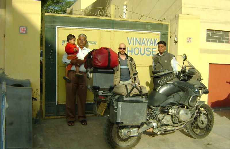 VINAYAK GUEST HOUSE