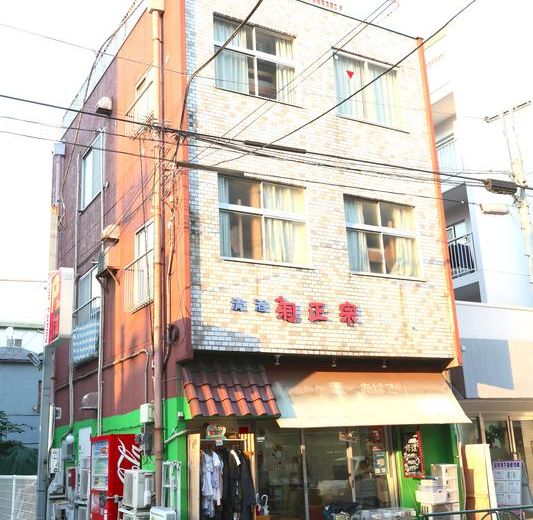 Yadoya Guesthouse Green - Hostel