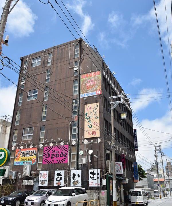 Kumoji-so Hostel