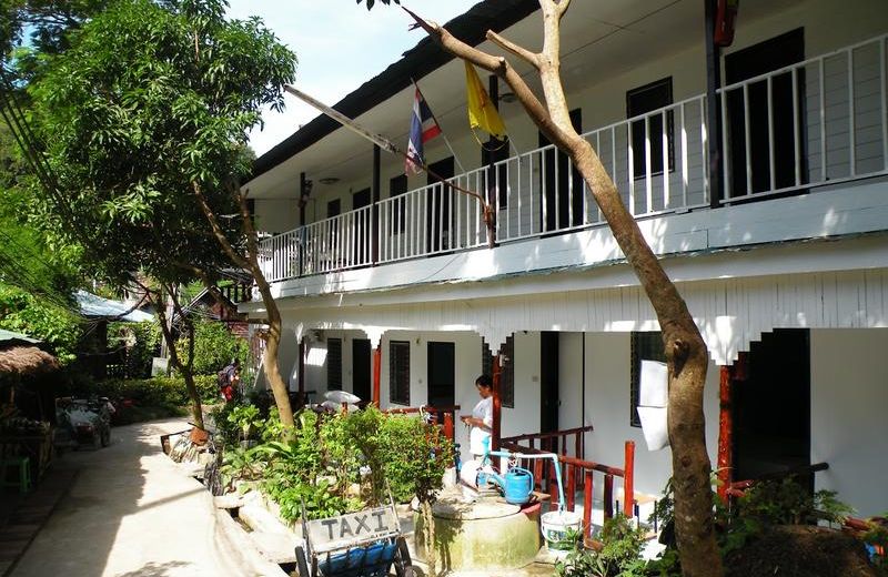 Coco's Guest House