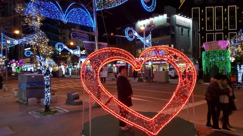 Haeundae With Guesthouse