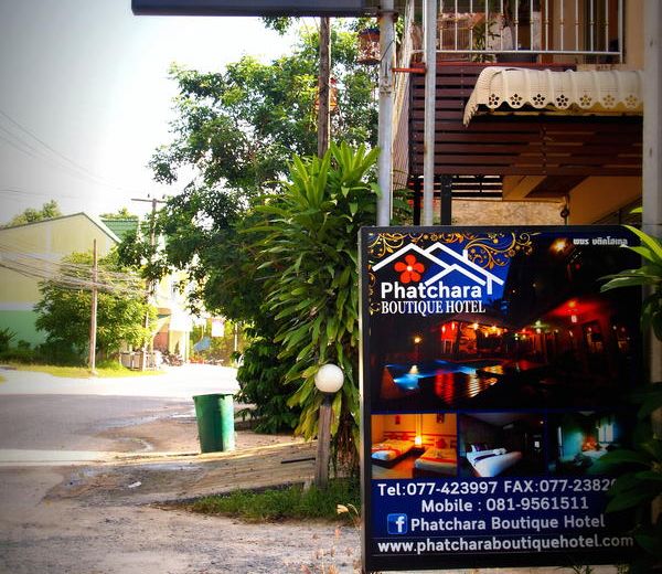 Phatchara Boutique Hotel