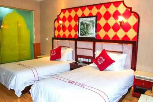 Daojia Tourism Hotel Daocheng
