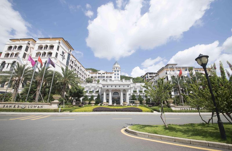 Shenzhen Luwan International Hotel and Resort
