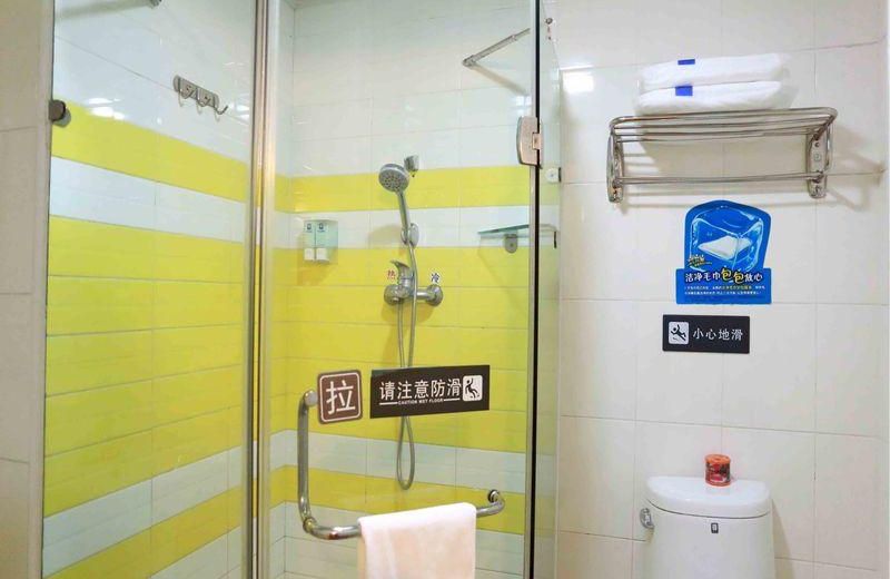 7Days Inn Beijing Summer Palace