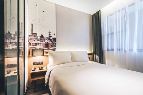 Shanghai Pudong Airport Chuansha Atour Hotel