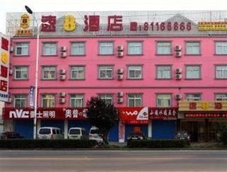 Super 8 Hotel Taizhou Jiangjiang Jiang Ping Lu