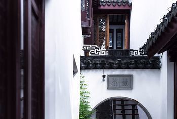 Yiyuan Garden Inn