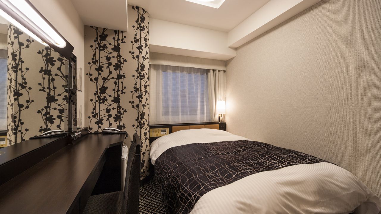APA HOTEL NAGOYASAKAE-KITA