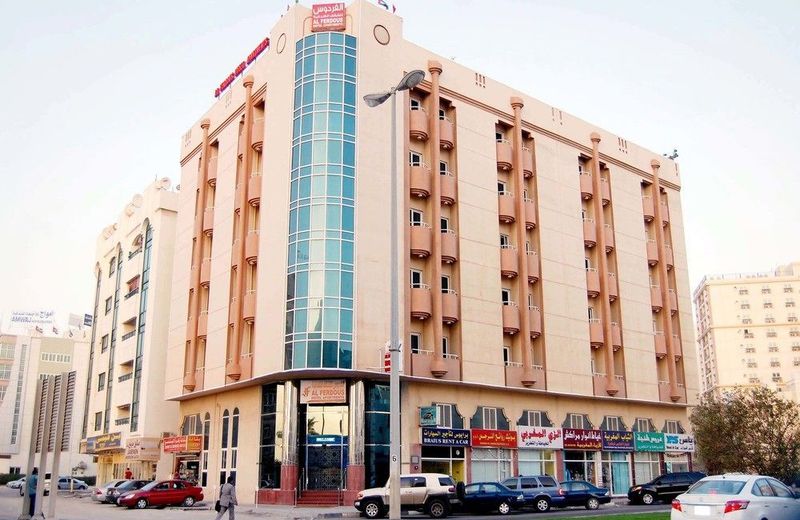 Al Ferdous Hotel Apartment