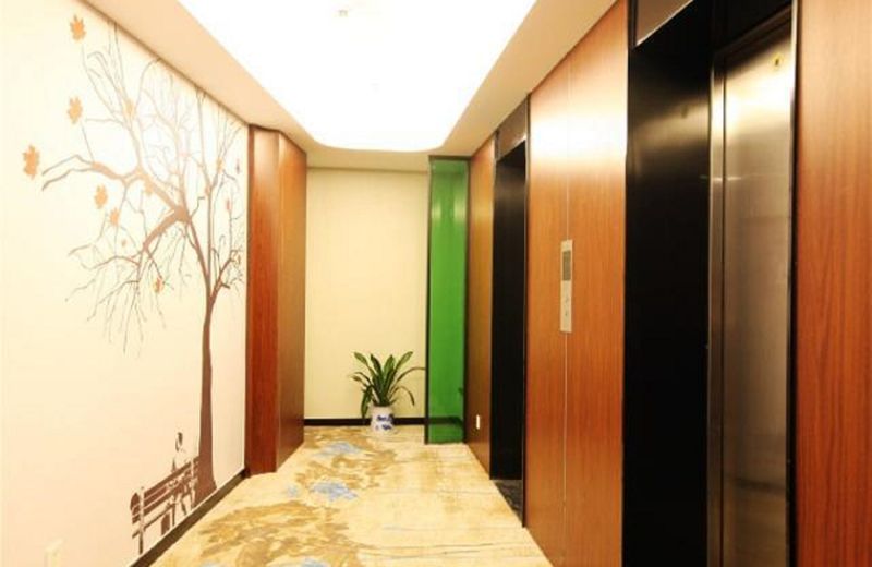 Metropolo Zhangjiagang Shazhou Park