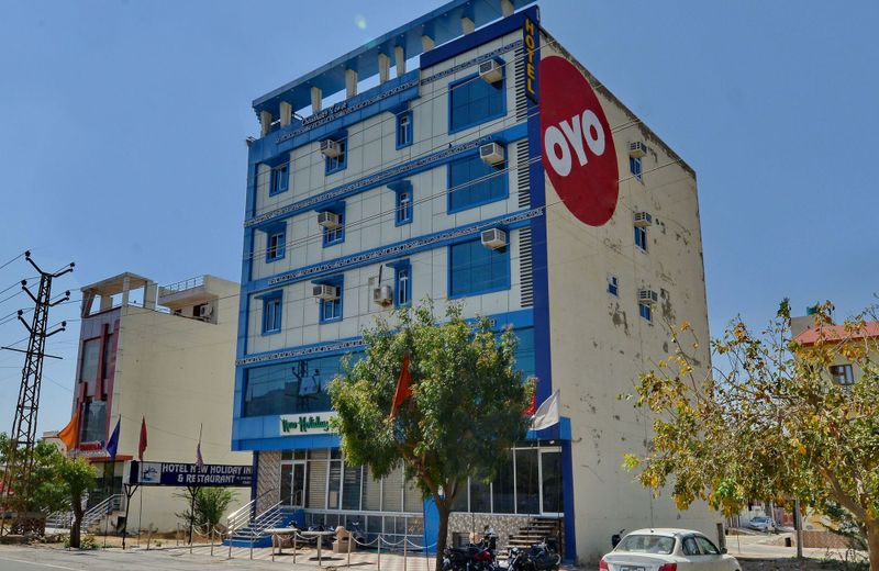 Hotel New Holiday Inn Ajmer