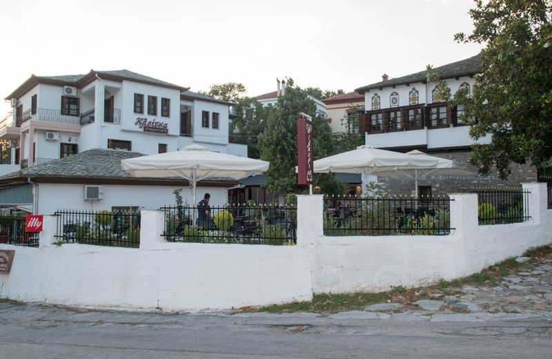 Kleitsa Guesthouse