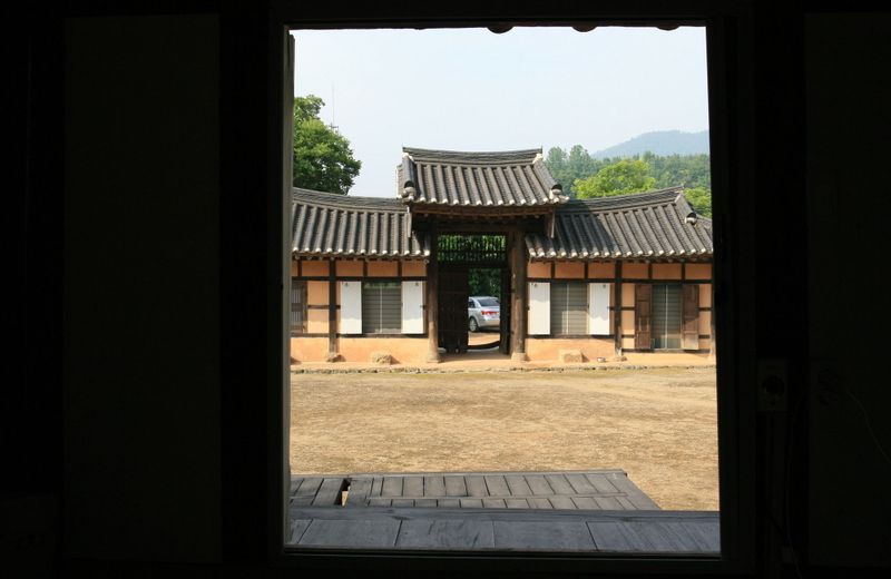 Yi Jin-Rae's Historic House