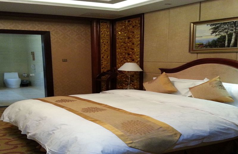 Baiyue International Hotel