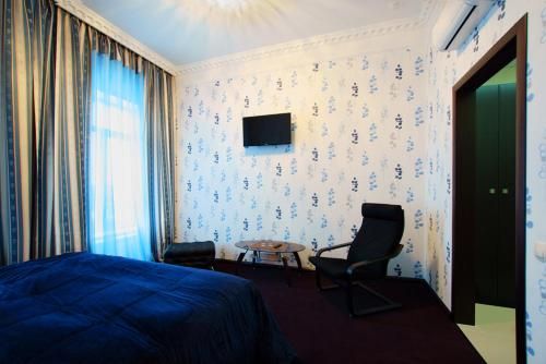 Hotel & Restaurant Sochi