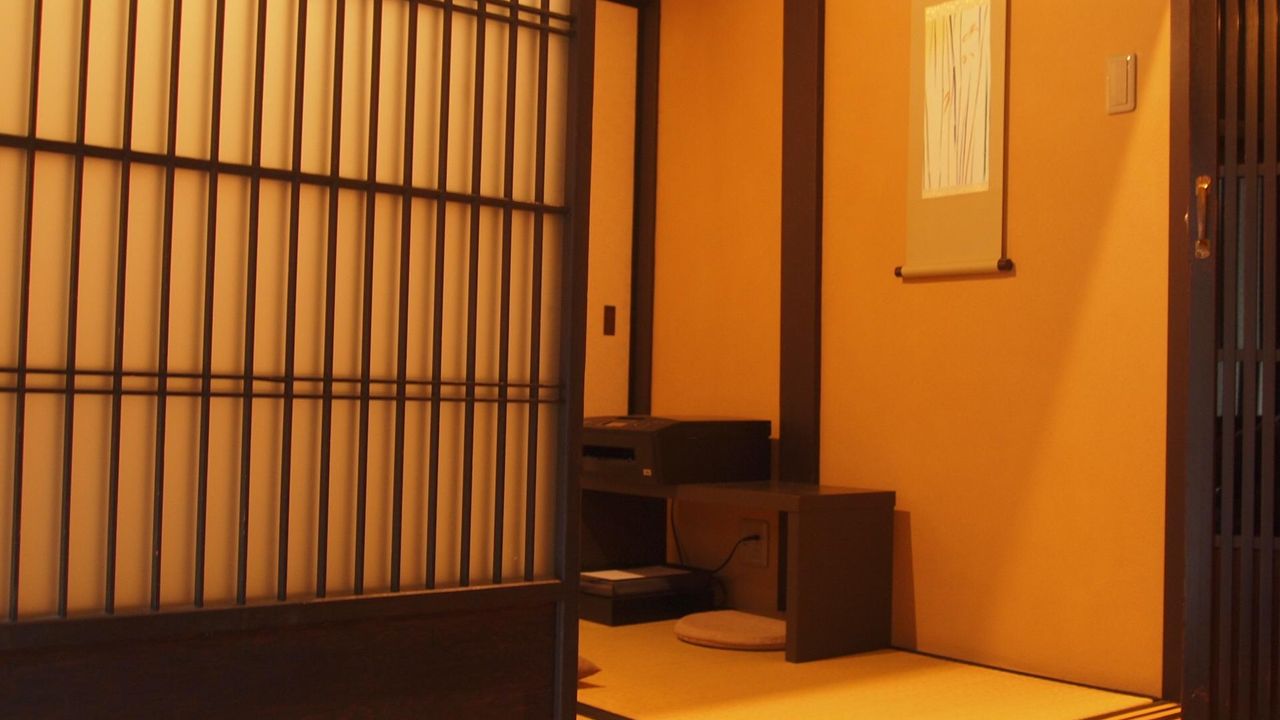 Kyo-Akari Inn