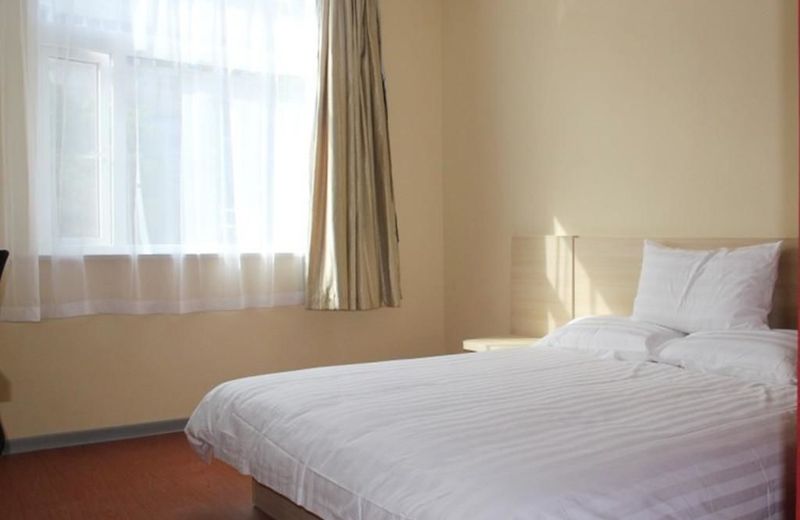 Hanting Hotel