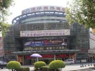 Hotel Image 1