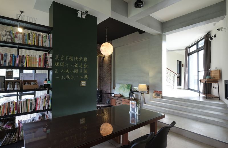 Chosenone Private Guest House