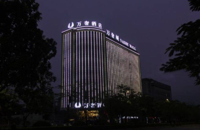 Vashe Hotel