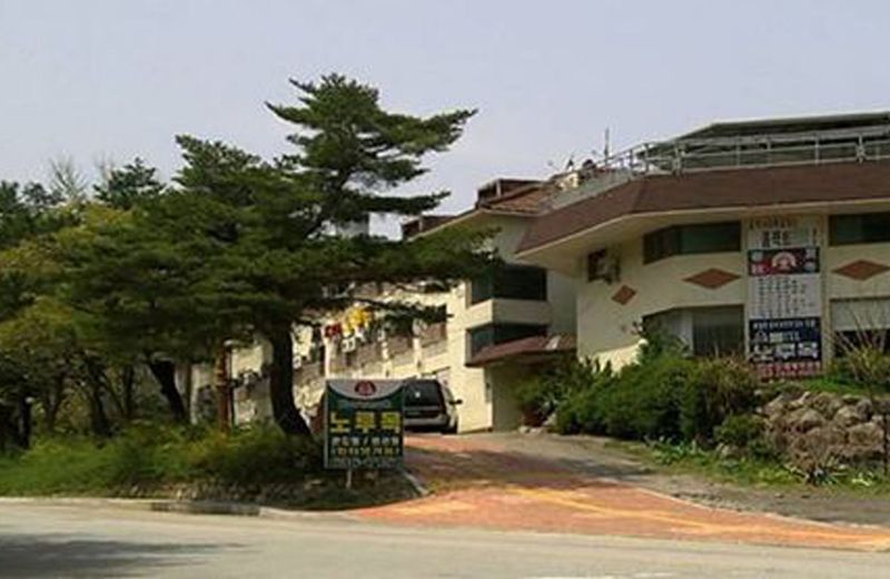 Norumok Resortel