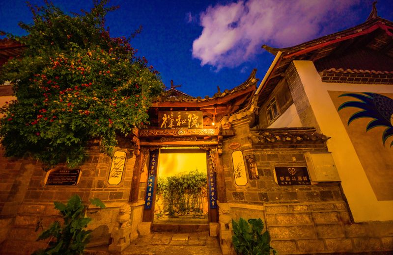 Lijiang Xiang He Garden Boutique Inn