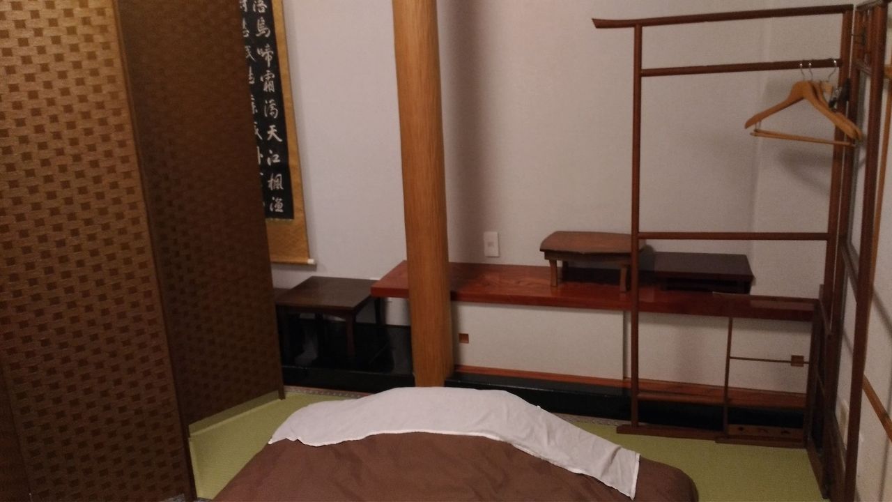 Guest House Kuranomachi