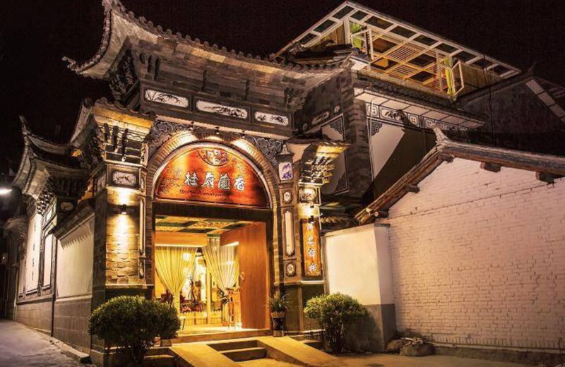 Dali Guifu Lanxiang Inn