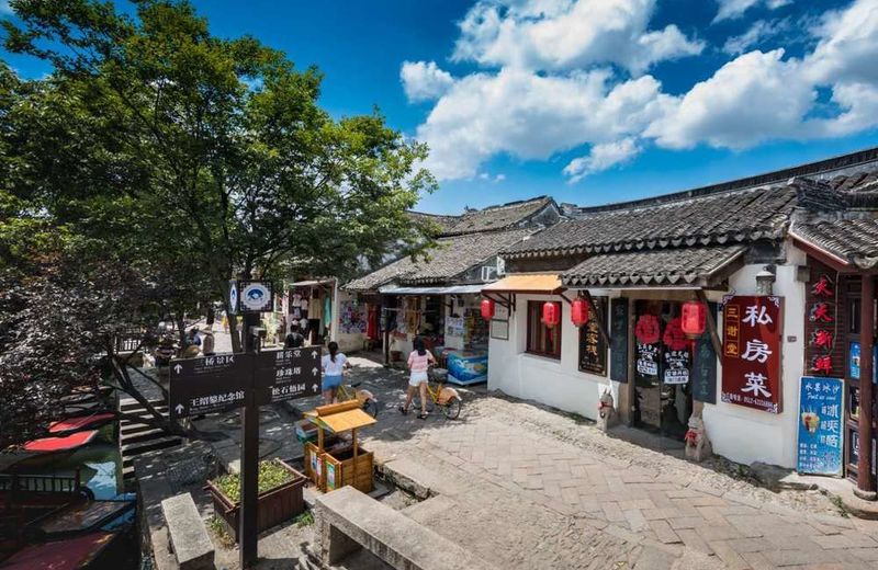Suzhou Tongli Sanxietang Inn