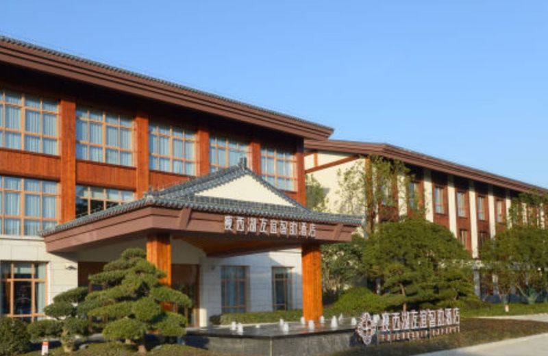 Friendship Express Hotel