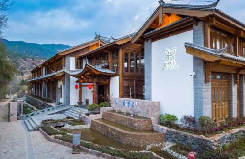 Xiaomengzhuang Boutique Holiday Hotel