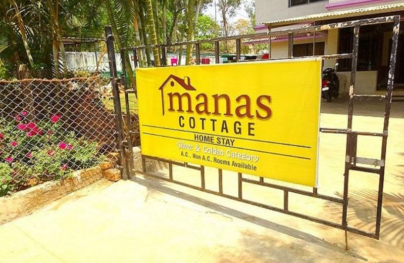 Manas Cottage Saputara