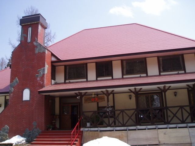 Pension Hakuba OZ