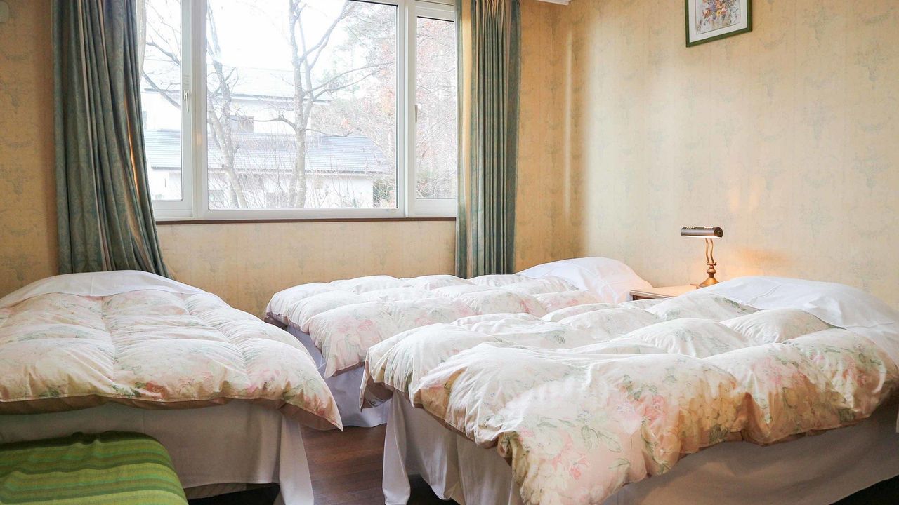 Pension KEYAKI