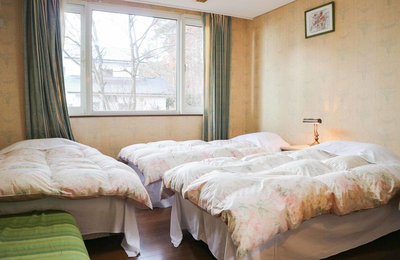 Pension KEYAKI
