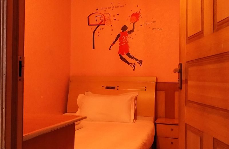 SX Guesthouse