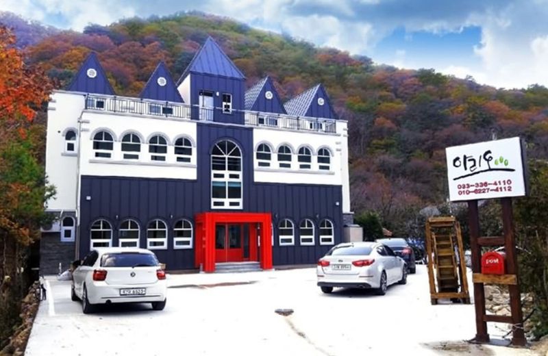 Ario Pension