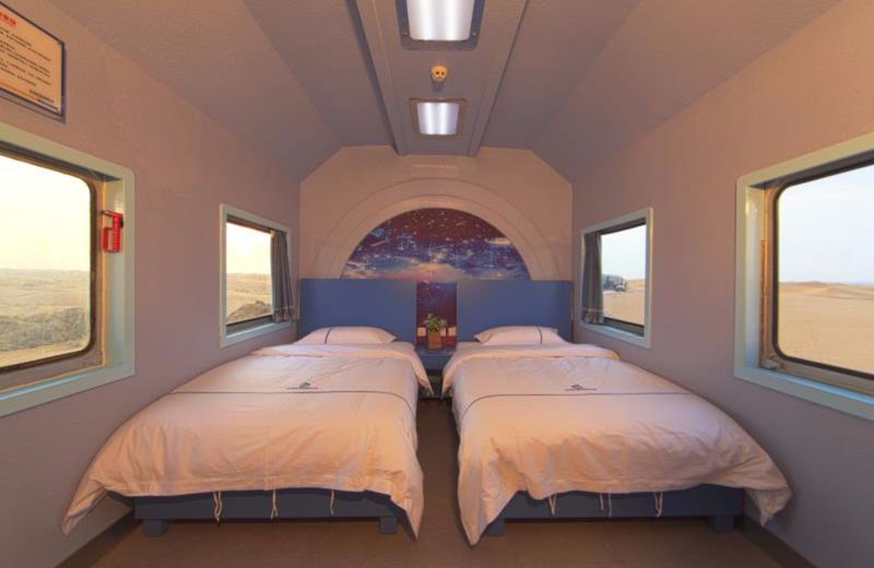 Jin Sha Hai Train Hotel