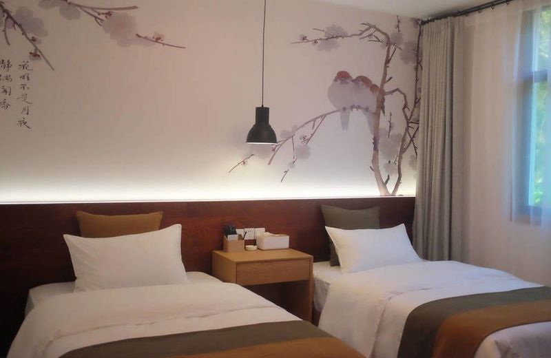 Chunan Qishe Botique Guest House