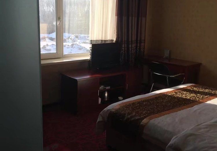 Harbin Hongyun Hotel