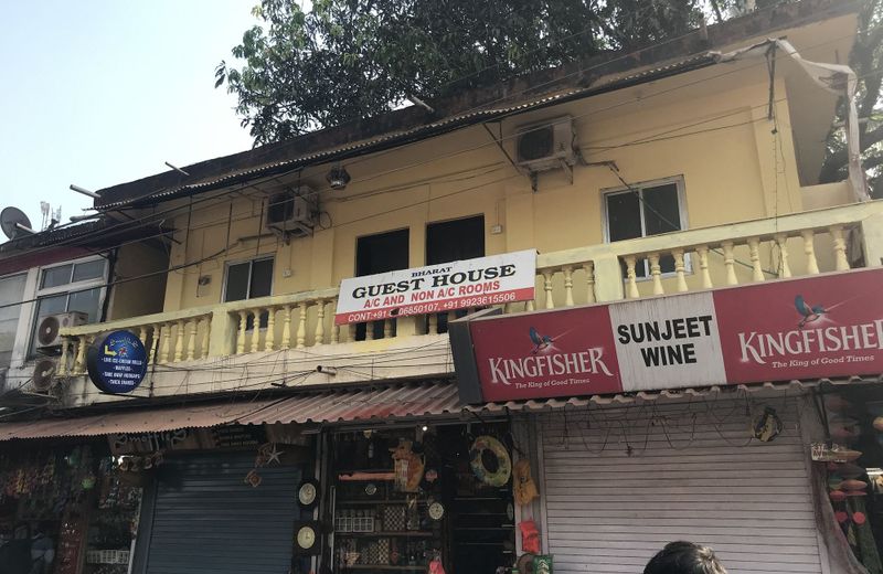 Bharat Guest House