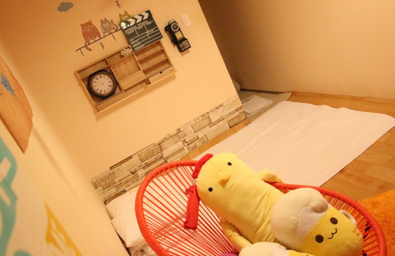 Park's Guest House