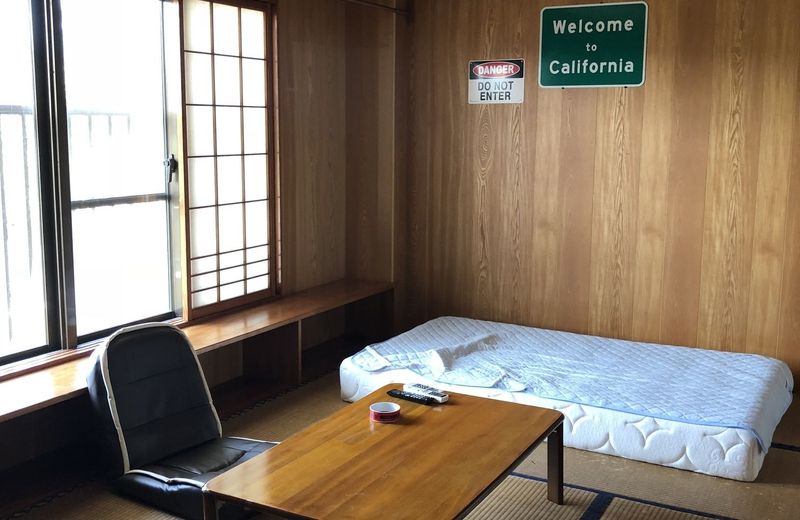 PENSION SHIRAKAWAEN