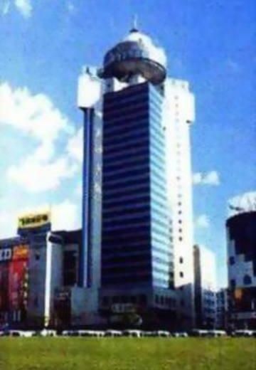 Tianhe