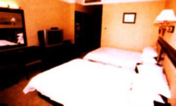 Panjin International Hotel