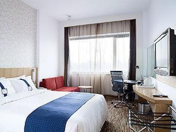 Holiday Inn Express Beijing Wangjing, an IHG Hotel