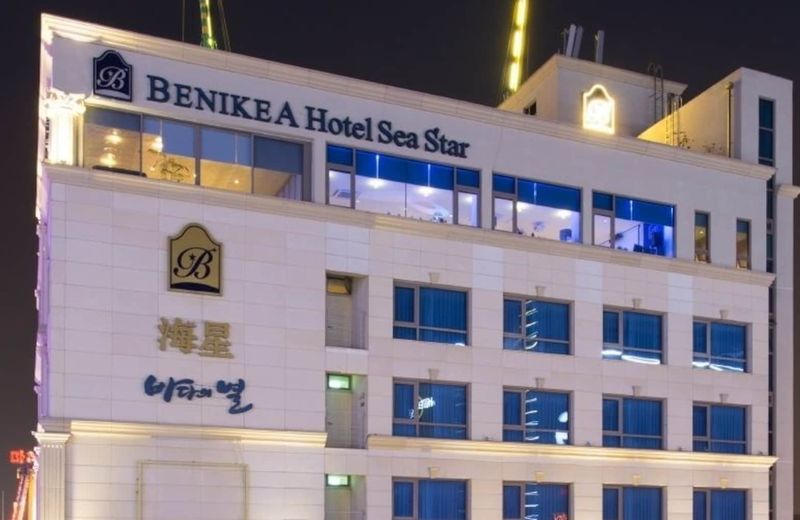 Benikea Hotel Sea Star