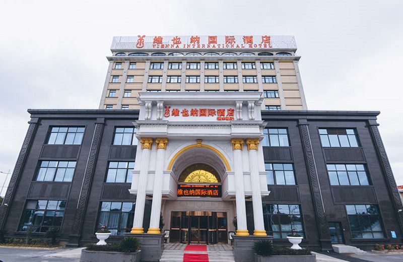 Vienna International Hotel Shanghai Dishui Lake Lingang Wanda