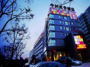 Hotel Image 5